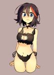  anko_(kirikiri) ass_visible_through_thighs bell bell_choker black_bra black_hair black_panties blue_eyes blush bra breasts cat_cutout cat_ear_panties cat_lingerie choker cleavage cleavage_cutout cropped_legs frilled_bra frills grey_background highres jingle_bell kill_la_kill matoi_ryuuko medium_breasts meme_attire multicolored_hair navel panties red_hair side-tie_panties simple_background solo stomach streaked_hair symbol-shaped_pupils thigh_gap underwear underwear_only 