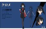  1girl akame_ga_kill! akame_ga_kill!_character_sheet bag black_eyes black_hair character_sheet fringe kurome_(akame_ga_kill!) official_art red_tie school_uniform serafuku simple_background smile solo 