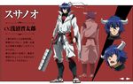  1boy akame_ga_kill! akame_ga_kill!_character_sheet blue_eyes blue_hair character_sheet horns official_art robe sandals simple_background solo stubble susanoo_(akame_ga_kill!) weapon 