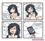  @_@ artist_name bed black_hair blue_eyes blush breasts cellphone cleavage comic drooling english engrish greenteaneko highres long_hair medium_breasts navel nude numbered_panels open_mouth original personification phone ranguage sexually_suggestive smartphone source_request spread_legs sweat 