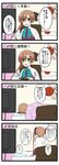  4koma akigumo_(kantai_collection) back basketball bed blanket blouse brown_hair cable chair chika_(toumei_kousoku) comic controller dress game_controller green_eyes hair_ornament hair_ribbon kantai_collection long_hair lying monitor on_side open_mouth pen pillow ponytail poster_(object) ribbon school_uniform sitting skirt sleeveless sleeveless_dress solo translation_request vest white_blouse 