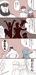 4koma 5boys :o admiral_(kantai_collection) back bald beard black clenched_hands closed_eyes comic commentary_request dragon_ball dragon_ball_(classic) facial_hair fighting_stance glasses green_eyes green_hair hair_ornament hairclip hands_on_hips hat i-58_(kantai_collection) ishii_hisao jacket kantai_collection leg_lift long_hair military military_hat military_uniform multiple_boys mustache open_mouth partially_translated peaked_cap power_pole school_uniform serafuku silhouette son_gokuu spiked_hair staff standing suzuya_(kantai_collection) tenshinhan translation_request uniform 
