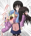  2girls ass black_hair blush butt_crack character_request eyes_closed feet keyneq multiple_girls open_mouth red_ass shiny_hair spanked spanking tears 