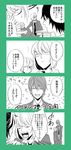  4koma ^_^ bags_under_eyes black_eyes black_hair brown_hair closed_eyes comic death_note desk dokkoi_shoo height_difference highres l_(death_note) mello multiple_boys near school_desk school_uniform sharp_teeth smile sparkle spoilers teeth translated what_if yagami_light 