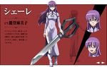  1girl akame_ga_kill! akame_ga_kill!_character_sheet breasts character_sheet chinese_clothes cleavage glasses official_art purple_eyes purple_hair scar scissors sheele simple_background solo 