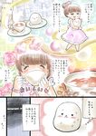  :3 =_= blush closed_eyes comic cup flower food marshmallow ojisan_to_marshmallow otoi_rekomaru plate rose sweat sweating_profusely tea teacup translated watch wristwatch 