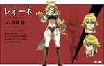  1girl akame_ga_kill! akame_ga_kill!_character_sheet belt blonde_hair breasts cat_ears character_sheet claws cleavage leone official_art scarf simple_background smile solo yellow_eyes 