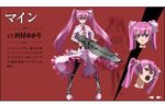  1girl akame_ga_kill! akame_ga_kill!_character_sheet character_sheet flat_chest gun long_hair mine_(akame_ga_kill!) official_art pink_dress pink_eyes pink_hair simple_background smile solo twintails weapon 