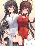  2girls absurdres anger_vein animal antenna_hair asymmetrical_docking bare_shoulders black_hair black_panties blue_flower blurry blurry_foreground blush breast_grab breast_press breasts brown_eyes brown_gloves brown_hair brown_legwear cat china_dress chinese_clothes cleavage cleaver clenched_hand closed_mouth collarbone commentary_request covered_navel depth_of_field dress dsr-50_(girls_frontline) elbow_gloves fingerless_gloves flower garter_belt girls_frontline gloves grabbing hair_flower hair_ornament highres large_breasts multiple_girls nose_blush panties parted_lips pelvic_curtain qbz-95_(girls_frontline) red_dress red_flower sleeveless sleeveless_dress tandohark thighhighs trembling underwear watermark wavy_mouth web_address white_dress 