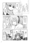  blush check_translation closed_eyes coat comic fujieda_miyabi greyscale headphones long_hair monochrome multiple_girls original phone ponytail scarf smile sweatdrop translation_request twintails 