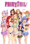  arm_bands arm_up armband armbands armpit armpits arms bangs bare_shoulders belly belly_button bikini bisca_mulan blonde_hair blue_eyes blue_hair blush breasts brown_eyes brown_hair cana_alberona chest doll elbow erza_scarlet evergreen eyebrows eyelashes fairy_tail female female_only finger_nails fingernails fingers flat_chest forehead ginger_hair green_eyes green_hair hair_tie hair_ties hairband hands hands_on_hips hips juvia_loxar kanji knees legs levy_mcgarden lips lisanna_strauss long_hair looking_at_viewer lucy_heartfilia mirajane_strauss multiple_girls naughty_face navel open_mouth pointing purple_hair red_hair short_hair shoulders simple_background small_breasts straw_hat swimsuit tattoo teeth thighs twintails v wavy_hair wendy_marvell white_background 
