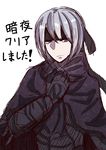  1girl armor belka_(fire_emblem_if) blue_hair cloak fire_emblem fire_emblem_if gauntlets grey_eyes headband short_hair 