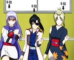  3girls animated animated_gif dancing gintama multiple_girls sarutobi_ayame tsukuyo yagyuu_kyuubei 