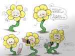 blush bottle breath censored cum cum_covered cum_on_face disembodied_penis flower flowey_the_flower intoxicated kurushima male messy open_mouth penis plant sigh solo sucking tears text translation_request undertale video_games vines 