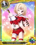  1boy artist_request bishop_(chess) blonde_hair card_(medium) character_name chess_piece crossdressing gasper_vladi high_school_dxd official_art pointy_ears red_eyes short_hair solo thighhighs torn_clothes trading_card trap 