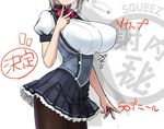  1girl bow_tie breasts huge_breasts leggings school_uniform silver_hair skirt squeez text 