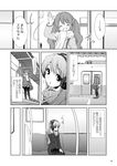  blush coat comic fujieda_miyabi greyscale headphones long_hair monochrome multiple_girls original phone ponytail scarf smile translated twintails 