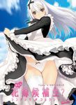  apron bow bow_panties cloud day dress dress_lift frills grey_eyes hair_bow headdress long_hair maid original panties ribbon sky smile solo tanaka_takayuki text_focus thighhighs underwear white_hair white_legwear white_panties 