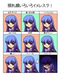  1girl blue_hair chart expressions frederica_bernkastel long_hair purple_eyes rayno shaded_face translated umineko_no_naku_koro_ni 