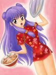  1girl blue_hair breasts female gradient gradient_background legs long_hair miniskirt ranma_1/2 shampoo_(ranma_1/2) skirt solo 