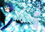  bad_id bad_pixiv_id blue_hair closed_eyes fujirri genderswap kuzan_(aokiji) necktie one_piece snow solo sparkle translation_request wings 