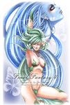  armpits closed_eyes copyright_name final_fantasy final_fantasy_iv green_hair multiple_girls older rydia shiva_(final_fantasy) zin_amami 