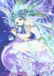  armlet armor blue boots bubble copyright_request green_eyes green_hair hair_ornament legs long_hair monster_girl multicolored_hair nao_tsukiji nude scan solo wings 