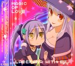  ahoge album_cover blush chibi cover dress hairband hat heterochromia jewelry long_hair multiple_girls necklace ponytail purple_hair shirayuki_usami star stella_(trickster) trickster witch witch_hat witch_la_befana_(trickster) 