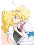  alice_margatroid blonde_hair closed_eyes hairband kirisame_marisa kiss machiko_(beard) multiple_girls no_hat no_headwear profile surprised touhou yuri 