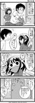  1girl 4koma blush casual cleaning comic greyscale headband kandanchi kita_high_school_uniform kyon monochrome school_uniform suzumiya_haruhi suzumiya_haruhi_no_yuuutsu translated 