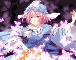  bad_id bad_pixiv_id bug butterfly fan hat insect japanese_clothes komura pink_hair red_eyes saigyouji_yuyuko short_hair smile solo touhou 