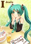  birthday_cake cake detached_sleeves food green_eyes green_hair happy_birthday hatsune_miku long_hair nikoo pastry solo twintails vocaloid 