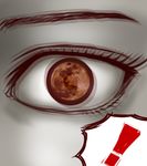  1girl comic full_moon kamishirasawa_keine moon motion_blur reflective_eyes single_eye solo taikyokuturugi touhou transformation 
