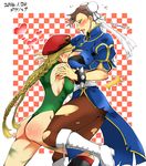  black_bra blonde_hair blush bra breast_smother breasts cammy_white capcom chinese_clothes chun-li hug imminent_rape large_breasts leotard multiple_girls street_fighter sweat takehana thong_leotard torn_clothes twin_braids underwear worried you_gonna_get_raped yuri 