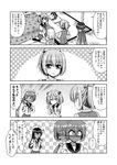  6+girls admiral_(kantai_collection) akebono_(kantai_collection) angry bed_sheet bell blanket blush clenched_hands closed_eyes comic commentary_request eyebrows_visible_through_hair flower flying_sweatdrops full-face_blush futon greyscale hair_bell hair_flower hair_ornament hamakaze_(kantai_collection) hayashimo_(kantai_collection) indoors jingle_bell kantai_collection kiryuu_makoto long_hair lying monochrome multiple_girls on_back open_mouth pillow ponytail revision sazanami_(kantai_collection) school_uniform serafuku shiranui_(kantai_collection) short_hair short_ponytail short_sleeves sitting sleeping speech_bubble talking translated uniform ushio_(kantai_collection) wavy_mouth 