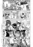  &gt;_&lt; 4girls @_@ admiral_(kantai_collection) ahoge clenched_hands close-up closed_eyes comic commentary_request eyebrows_visible_through_hair face frown greyscale hair_over_one_eye hallway hamakaze_(kantai_collection) hayashimo_(kantai_collection) indoors kantai_collection kiryuu_makoto kiyoshimo_(kantai_collection) long_hair long_sleeves military military_uniform monochrome multiple_girls neck_ribbon open_mouth pleated_skirt revision ribbon running school_uniform serafuku shaded_face shiranui_(kantai_collection) short_hair short_sleeves skirt speech_bubble speed_lines surprised talking throwing translated uniform very_long_hair visor_cap wavy_mouth 