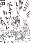  arms_behind_head bandaid comic commentary crowd dress emphasis_lines greyscale kantai_collection kasumi_(kantai_collection) keionism kneehighs long_hair monochrome open_mouth pale_face people pleated_dress remodel_(kantai_collection) school_uniform screaming serafuku side_ponytail standing sweatdrop translation_request 