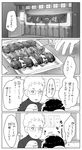  4koma comic extra food glasses_boy_(osomatsu-san) greyscale kayoko_(panchlora) kebab male_focus matsuno_ichimatsu monochrome multiple_boys osomatsu-kun osomatsu-san smile translation_request 