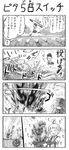  akatsuki_(kantai_collection) arm_warmers bathtub blush comic commentary covering_ears eighth_note explosion food greyscale hair_ornament hair_ribbon hat highres i-58_(kantai_collection) kantai_collection keionism kneehighs monochrome mountain multiple_girls musical_note ooshio_(kantai_collection) partially_translated peaked_cap pleated_skirt ribbon running school_uniform serafuku shoes short_hair short_twintails skirt smile spoken_musical_note steam suspenders sweet_potato swimsuit swimsuit_under_clothes throwing torpedo towel towel_on_head translation_request tree twintails water yakiimo |_| 
