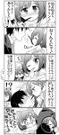  2girls 5koma ahoge animal_ears blush cat_ears celebi_ryousangata check_translation closed_eyes comic flower food greyscale hair_flower hair_ornament ichinose_shiki idolmaster idolmaster_cinderella_girls jewelry kiss long_hair maekawa_miku monochrome mouth_hold multiple_girls necklace open_mouth pocky pocky_kiss producer_(idolmaster) shared_food short_hair skirt smile translated translation_request 