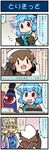  4koma artist_self-insert bird_wings blonde_hair blue_hair brown_hair cellphone chopsticks comic commentary dress eighth_note flying_sweatdrops food geta gradient gradient_background grin hat heart heterochromia highres karakasa_obake mizuki_hitoshi multiple_girls musical_note open_mouth phone pillow_hat real_life_insert red_eyes shaded_face smile suzu_(torikissa!) tabard tatara_kogasa thumbs_up torikissa! touhou translated umbrella white_dress wings yakumo_ran yellow_eyes |_| 