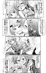  4koma :p blush breasts celebi_ryousangata check_translation cheek_kiss clothes_writing comic drunk greyscale hair_ornament hairclip himekawa_yuki idolmaster idolmaster_cinderella_girls kiss koshimizu_sachiko leaning_on_person licking_lips long_hair medium_breasts monochrome multiple_girls pulling smile tank_top tears tongue tongue_out translated translation_request yuri 