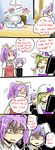  4koma animal_ears blonde_hair bunny_ears closed_eyes clownpiece comic computer crying cup english gapangman hair_ribbon hat highres kishin_sagume laughing ponytail purple_hair reisen ribbon silver_hair single_wing sweatdrop touhou watatsuki_no_toyohime watatsuki_no_yorihime wings 