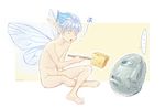  1boy behelit berserk blue_eyes blue_hair cheese denoro fairy_wings feeding looking_at_another nude open_mouth pointy_ears puck sitting wings 