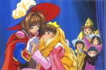  card_captor_sakura cheerio!_3 kinomoto_sakura li_syaoran madhouse 