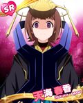  amami_haruka bangs blazblue brown_hair character_name closed_mouth empty_eyes expressionless headgear idolmaster idolmaster_(classic) jabara_tornado looking_at_viewer mikado_(blazblue) pink_background purple_eyes ringed_eyes robe short_hair solo standing star starry_background wide-eyed 