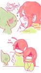  2boys 2koma ahoge blush braid brother_and_sister brown_hair comic defect_mogeko english highres imminent_kiss jealous jitome kurai_shinya kurai_yonaka mamaito mogeko_castle multiple_boys scar scarf shooing siblings 