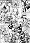  6+girls ahoge akashi_(kantai_collection) bare_shoulders bismarck_(kantai_collection) biting capelet comic commentary_request crocodile crocodile_dentist crocodilian double_bun glasses greyscale hair_ribbon hairband hand_biting haruna_(kantai_collection) hat headgear highres japanese_clothes kantai_collection kongou_(kantai_collection) long_hair monochrome multiple_girls munmu-san nontraditional_miko pince-nez ponytail ribbon ribbon-trimmed_sleeves ribbon_trim roma_(kantai_collection) short_hair translated tress_ribbon wani_wani_panic wavy_hair yuubari_(kantai_collection) 