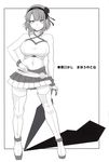  1girl aoi_manabu breasts dagashi_kashi hairband large_breasts monochrome shidare_hotaru solo tagme 