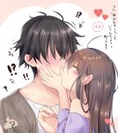  !! !? 1boy 1girl bangs bare_shoulders black_hair blush brown_background brown_hair brown_jacket collarbone commentary_request earrings eyebrows_visible_through_hair eyes_closed faceless faceless_male fingernails hair_between_eyes hands_on_another&#039;s_face heart heterochromia jacket jewelry kiss long_hair maruma_(maruma_gic) nail_polish nose_blush off-shoulder_shirt off_shoulder open_clothes open_jacket original pink_nails profile purple_shirt shirt stud_earrings translation_request two-tone_background upper_body white_background white_shirt 